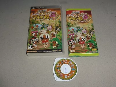 Psp Game Monster Hunter Diary Poka Poka Airu Mura G Complete W Manual Japan • $24.99