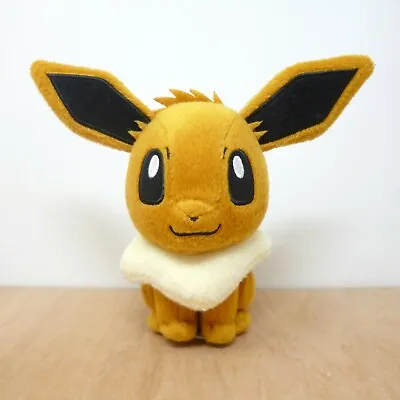 Official Pokemon Banpresto 2018 - Eevee UFO Plush Soft Toy Japan Import 5.5  • £9.99