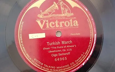 Olga Samaroff 78rpm Single 10-inch Victrola Records #64965 Turkish Match  • $19.99