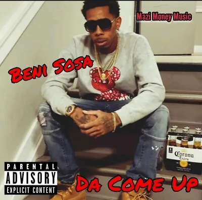 Da Come Up Mixtape  • $10