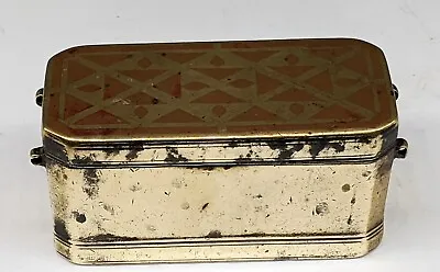 Antique Engraved Brass Betel Nut Box • $120