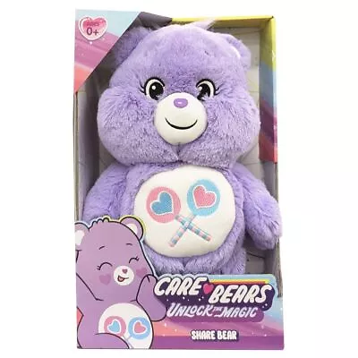 Care Bears Unlock The Magic -share Bear • $39.99