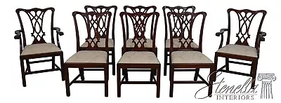 L61712EC: Set Of 8 HENKEL HARRIS Model 107 Mahogany Dining Room Chairs • $5895