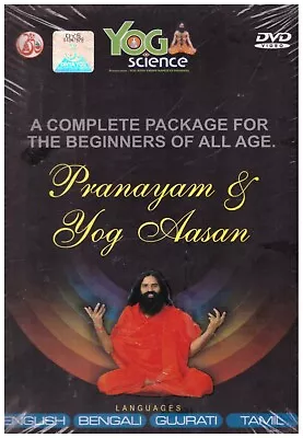 Yog / Yoga Pranayam Yog Aasan   Baba Ramdev  [Dvd] Language Hindi/English • $14.55