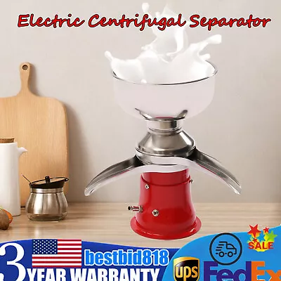 Electric Centrifugal Separator Fresh Milk Cream Skimmer Separator 30W 10500RPM • $127.30