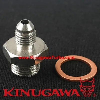 Turbo Coolant Adapter Fitting M16x1.5 Mm To -4 AN Garrett T3 TB03 SAAB VOLVO • $9.90