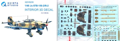 $21.50 • Buy Quinta Studios 1/48 Ju-87B-1/B-2/R-2 STUKA 3D DECAL COLORED INTERIOR SET Airfix