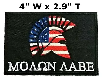 Tactical USA Flag / Spartan Head Molon Labe Military Morale Patch • $5.87