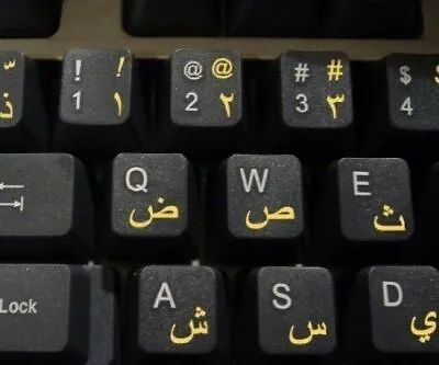 ARABIC-KEYBOARD-STICKERS-TRANSPARENT-Yellow-letters- For Any KeyboardPC Laptop • £2.20