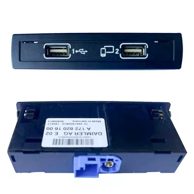 Multimedia USB Input/Connection Control Module A1728201600 For Mercedes-Benz • $53.46