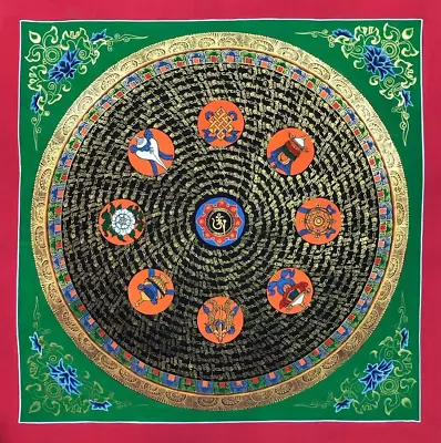 Good Luck Mandala Beautiful Om Mandala Thangka Mantra Mandala Prayer Mandala • $128.70