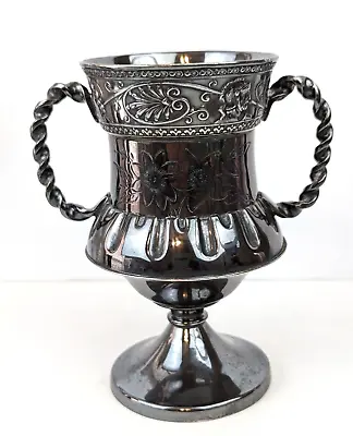 Aesthetic Victorian Silverplate Loving Cup Spooner Greek Gods 1870s Middletown • $69