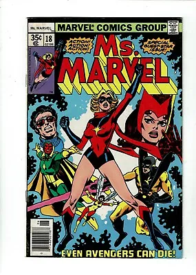 Ms. Marvel #18 FN 6.0 First Full Appearance Mystique  • $99