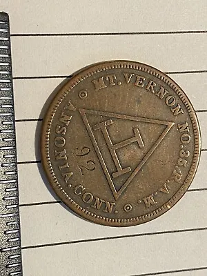 Vintage Masonic Medal Token - Mt. Vernon Chapter #35 Ansonia Connecticut • $23.99