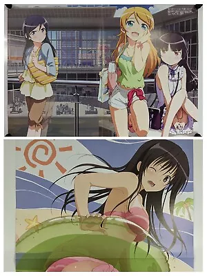 Oreimo Kirino Kuroneko / To LOVE Ru Yui Double Sided Promo Anime Poster OOP • $18