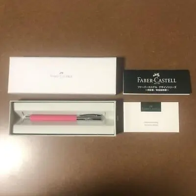 FABER-CASTELL Fountain Pen Ambition Op Art Pink Sunset #a668e4 • $302