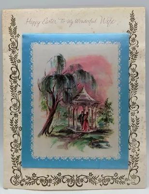 Vintage 1940s Unused HUGE Gazebo Oak  Wife Easter Card Satin Pillow Embossed • £6.76