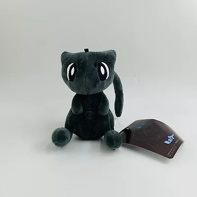 Pokémon Black Dark Mew Plush. Thunderbolt Project Fragment X Style. 13cm W/ Tag. • £13.99