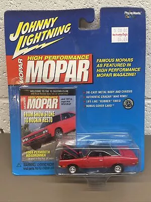 🔥 Johnny Lightning High Performance Mopar 1969 Plymouth Roadrunner Red 1 64 • $10