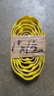 1 Nch Lay Flat Hose 1.5m • £4