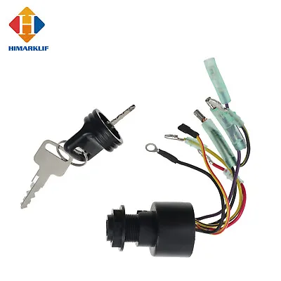 1 Set Boat Start Key Ignition Switch Fit For Mercury Outboard Control Box Motor • $21.22