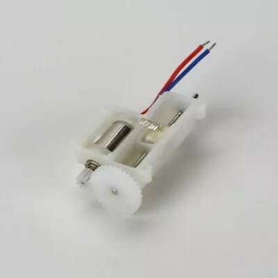 E-Flite EFLH1066 Replacement Servo Mechanics Short Throw: Blade MSR MCX & MCX2 • $10.91