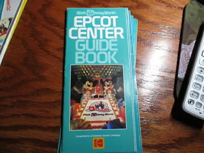 EPCOT CENTER Guidemap Vintage 1986 15th Anniversary Of WDW • $19.99