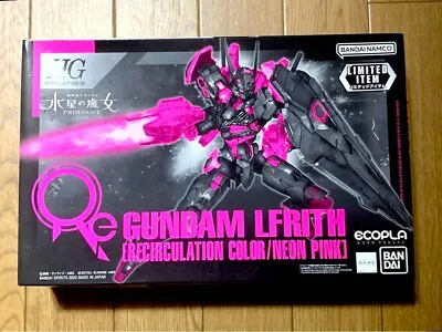 MC HG 1/144 Gundam Lfrith Recirculation Color Neon Pink THE WITCH FROM MERCURY • $64.99