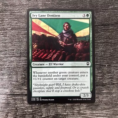 MTG 1x Ivy Lane Denizen X1 NM Commander Legends • $1.29