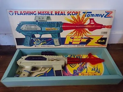 Vintage 70's Miura Japan B/O Tommy Z Space Ray Gun Rifle NOS Modern Toys Nomura • $141.99