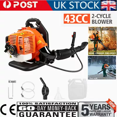 £105.99 • Buy 43cc Garden Yard Backpack Petrol Leaf Blower Powerful 2 Stroke Air Cooled Engine