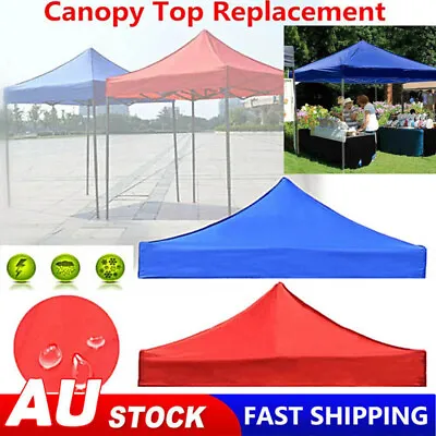 Garden BBQ Gazebo Top Cover Cloth Roof Replacement Fabric Tent Canopy 2x2m 3x3m • $44.52