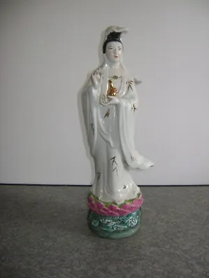 $295 • Buy Vintage 16  Porcelain Buddha Statue Quan Yin Guanyin, Kwan Yin
