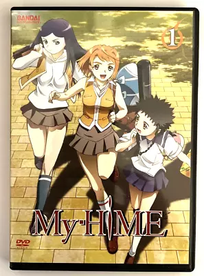 Anime DVD - My-HiME - Vol. 1 Mint Condition • $3.96