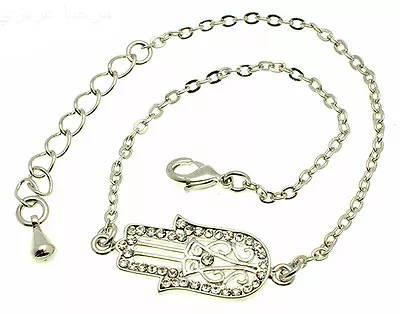 Hamsa Silver Bracelet Evil Eye Kabbalah Hand Of Fatima Judaica Friendship Charm • £5.95