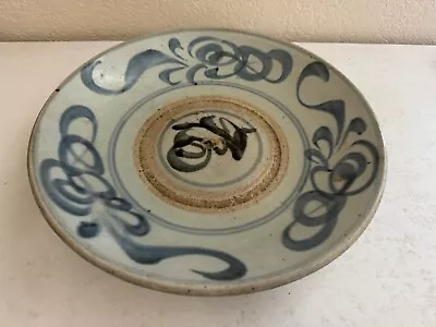 Antique Chinese Ming / Qing Dynasty Porcelain Plate 12 1/4  • $150
