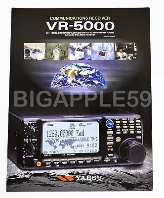 Flyer / Brochure For Yaesu VR-5000 AM HF FM VHF UHF Wideband Radio Receiver • $16.95