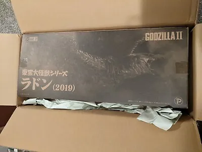 X-plus/garage Toy Toho Large Monster Series Rodan 2019 Godzilla Ii • $157.46