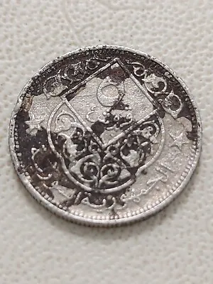 £1.79 • Buy 1948 5 Piastres KM# 82 AH 1367 Ottoman Turkey Arabic Kayihan Coins T74