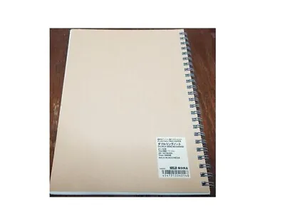 MUJI Grid Notebook A5 7mm 48sheets Beige • $6.80
