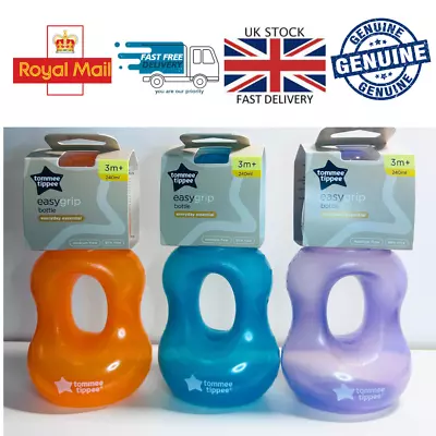 Tommee Tippee Easy Grip Essential Teats Baby Bottle Medium Flow 3+months 240ml • £8.79