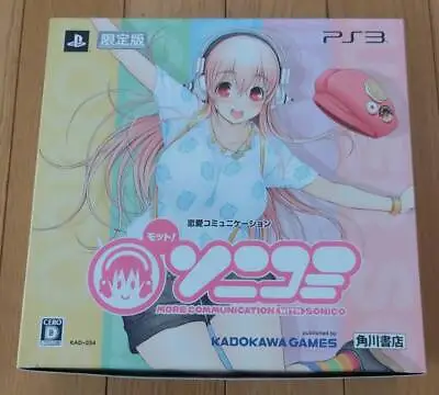 PS3 Motto Sonicomi Limited Edition W/Super Sonico Figure Pillow Case • $48.99