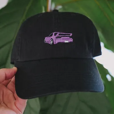 Custom Mazda RX7 Personalized Embroidered Dad Hat • $22