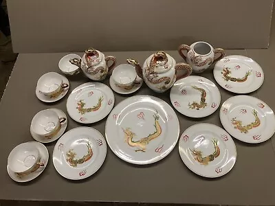 £50 • Buy Lithopane Dragon Geisha Ritz Handpainted China Tea Set Japanese Gilded Vintage