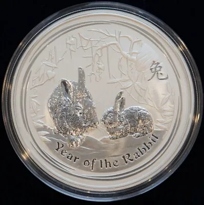 2011 Australia Lunar II Series Year Of The Rabbit 5 Oz BU $8 Silver Coin SCARCE • $500