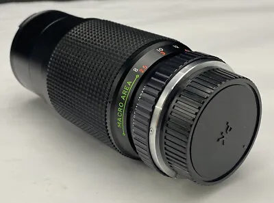 GEMINI MC AUTO  ZOOM 1:4.5 80-205mm Camera Lens No. 147626 • $8.99