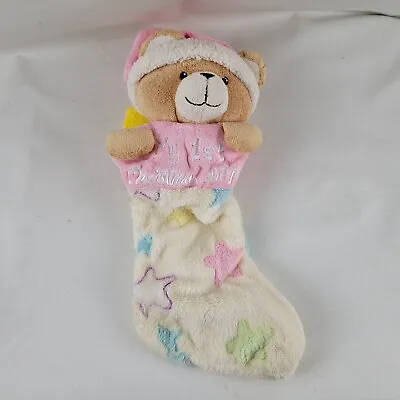 Dan Dee My First (1ST) Christmas Stuffed Bear 2017 Teddy Bear Plush Stocking 3D • $4.47