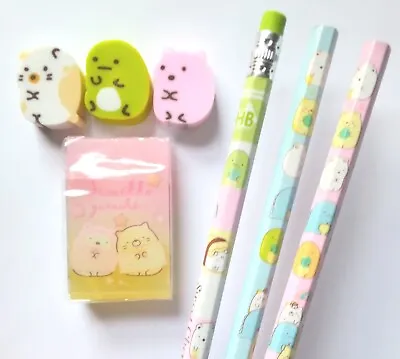 Gift Set Of Kawaii *Sumikko Gurashi* Corner Creatures Erasers And Pencils  • £5