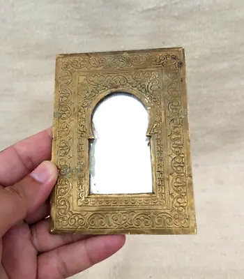 Vintage Handmade Art Moroccan Brass Engraved Small Mirror Door Shape Decor • $45.99