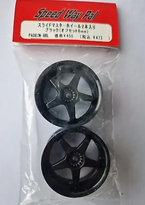 Speedway Pal RC Car Drift Wheels Rims Set 2pcs Offset 6mm Black • £9.99